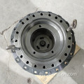 325C การเดินทางลดลง 325C Travel Gearbox 3332909 2276116